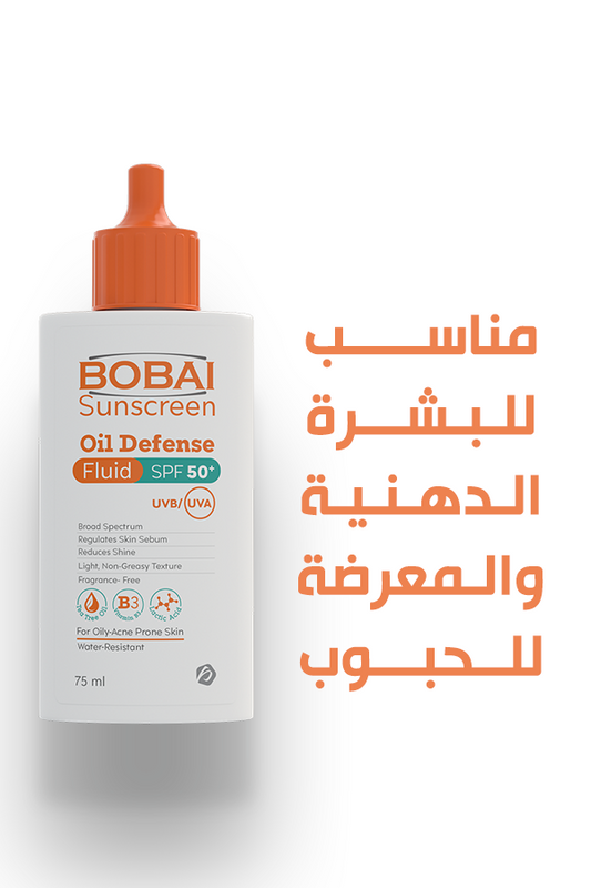 Bobai Oil Defense Fluid Sunscreen Spf 50+