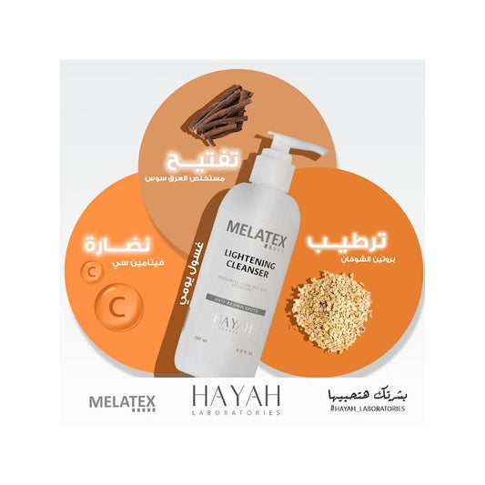 Melatex Lightening Cleanser