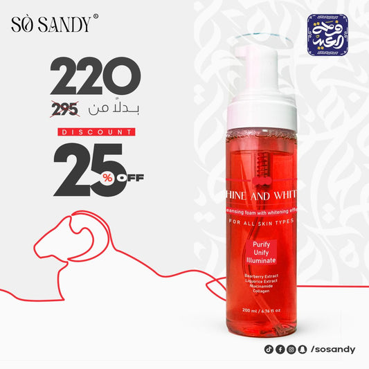 Shine And White Cleansing Foam