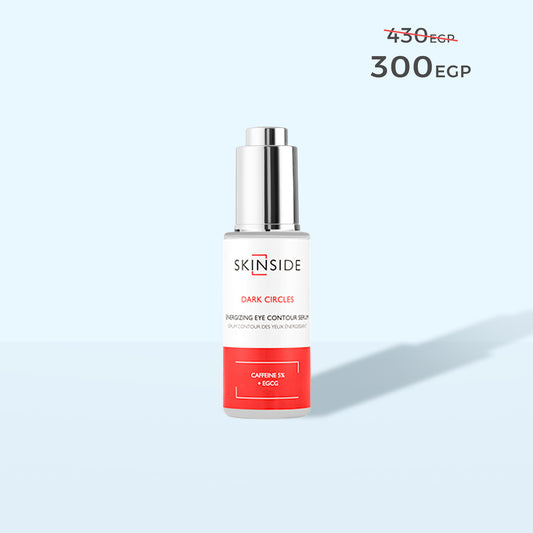 Skin Side Eye Serum