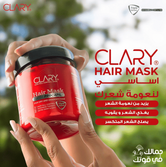 Clary Hair Mask