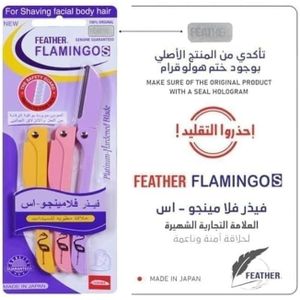 Original Flamingo Razor