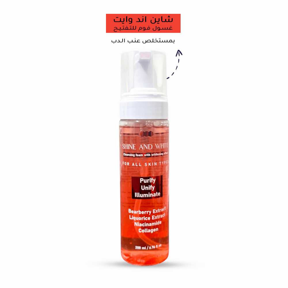 Shine And White Cleansing Foam