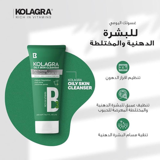 Kolagra Clansing Gel