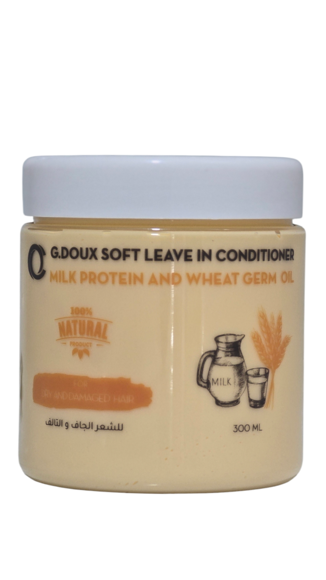 G Doux Leave In Conditioner