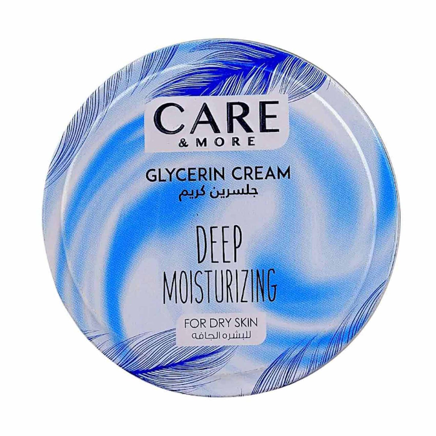 Care & More Deep Moisturizing