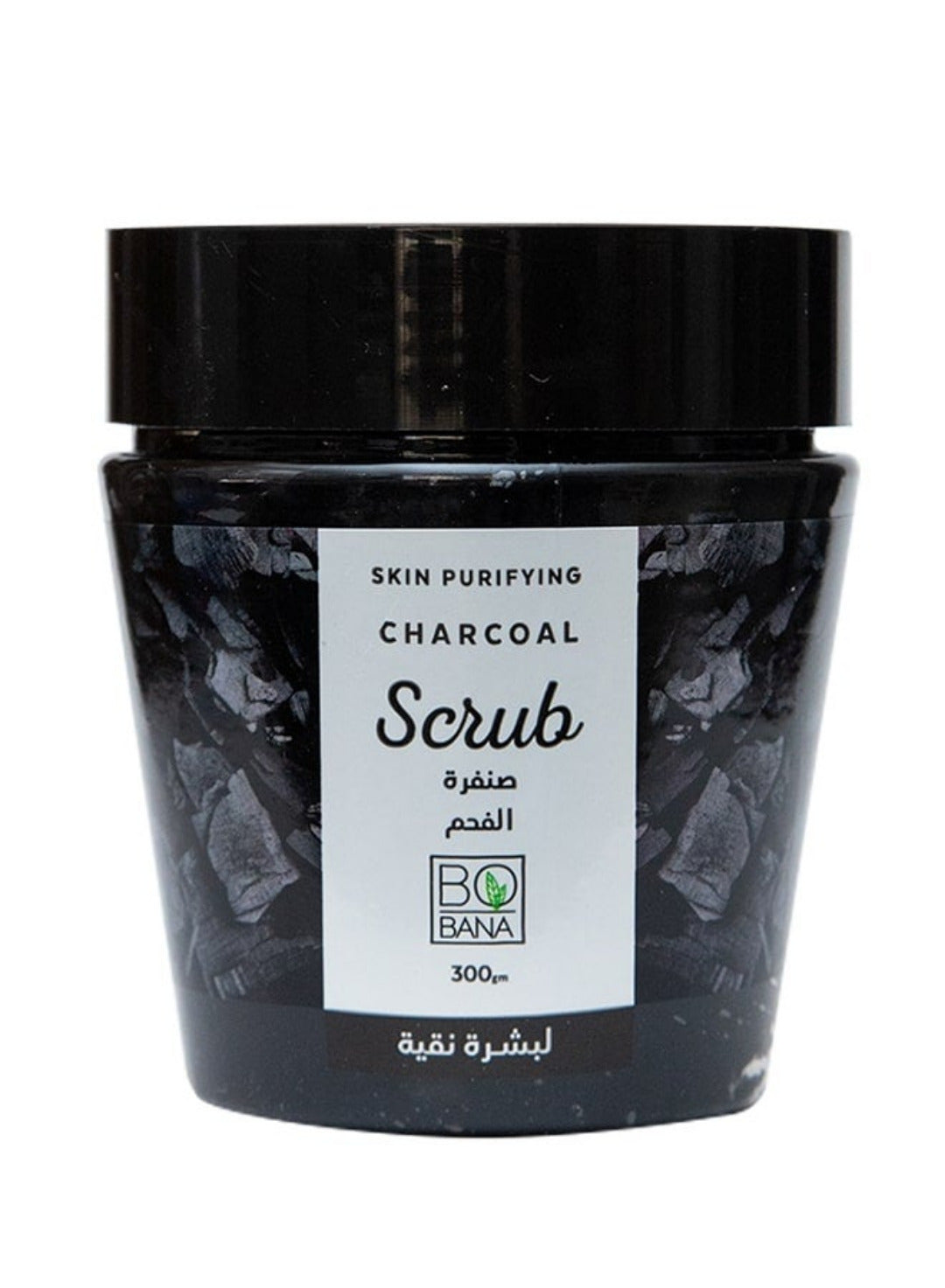 Bobana Scrub Charcoal