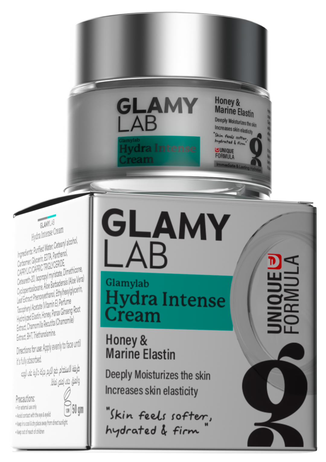 Glamy Lab Hydra Intense Cream 50G