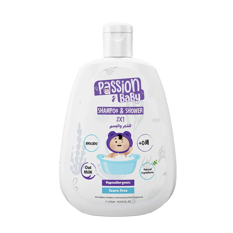 Passion Baby Shampoo And Shower