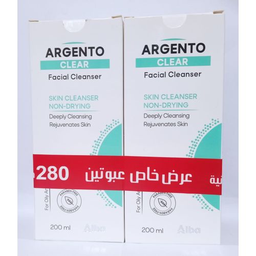 Argento Cleanser 1+1 Offer