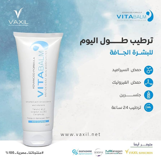 Vitabalm Anti Dryness Cream 100Ml