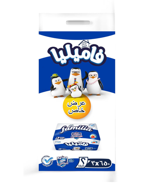 مناديل فاميليا 650، 3 قطع