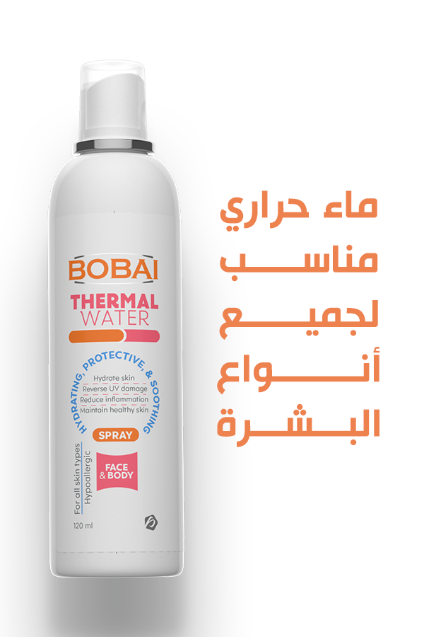 Bobai Thermal Water Spray 120 Ml