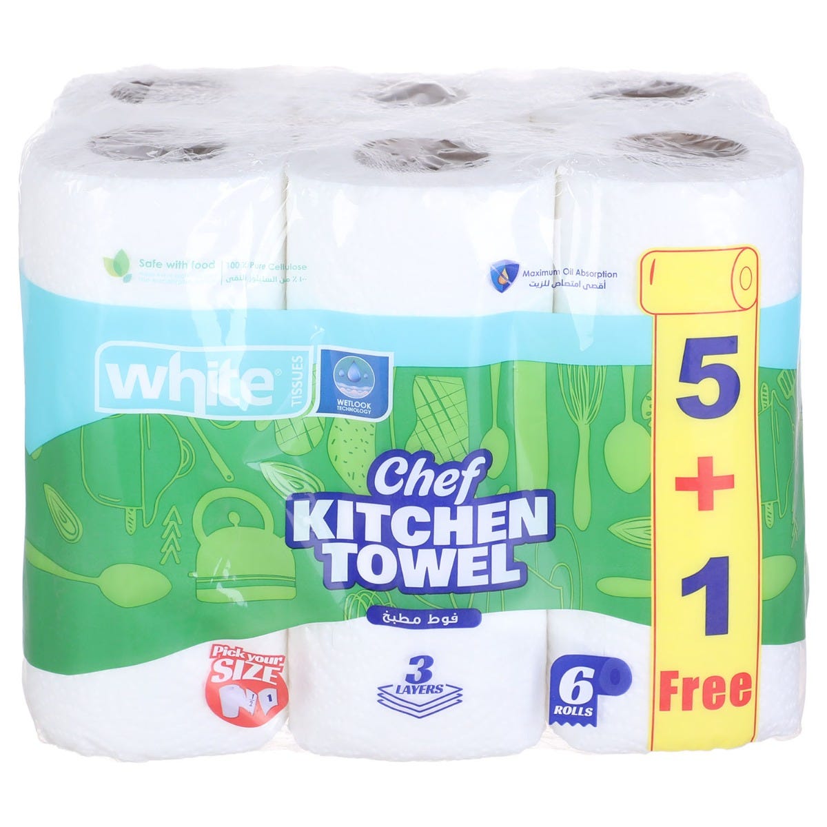 White Kitchen Tissues