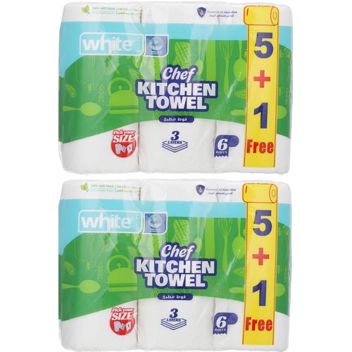 مناديل المطبخ البيضاء