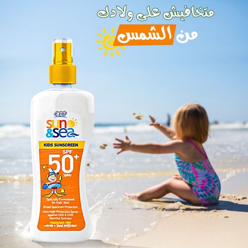 Eva Sunscreen Kids Sprey