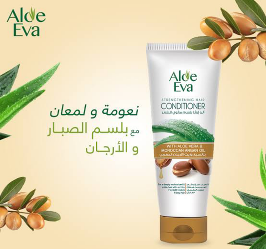 Aloe Eva Strengthening Hair Conditioner With Aloe Vera And Moroccan Argan Oil - 230 Ml
