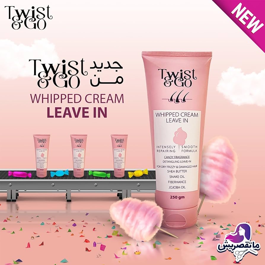 Twist&Go Leave In Cream whipped cream
