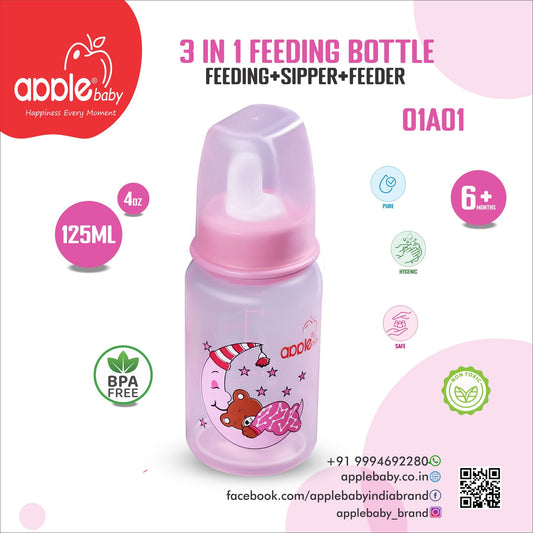 Apple Baby 125Ml Feeding Bottle With Silicone Nipple