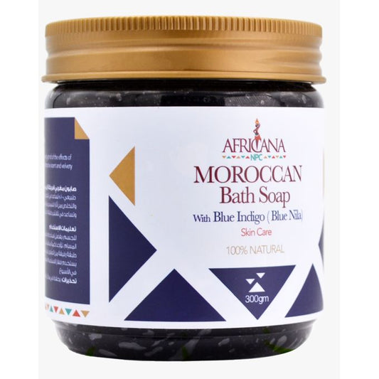 Africana Moroccan Bath Soap Olive Oil