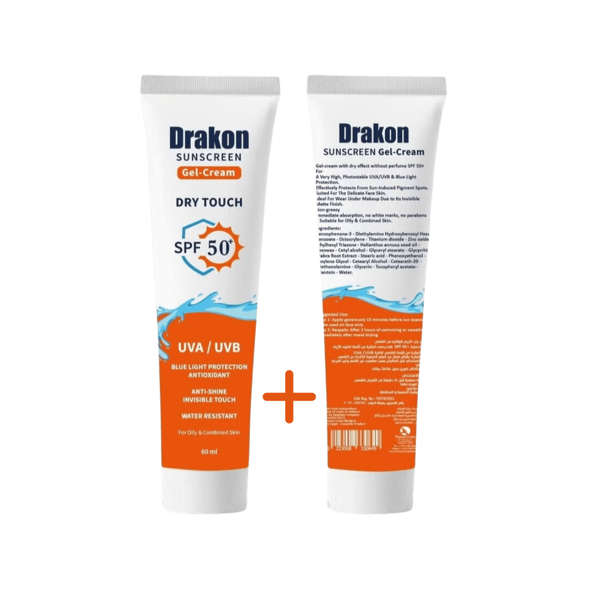 Drakon Sunscreen Gel Offer