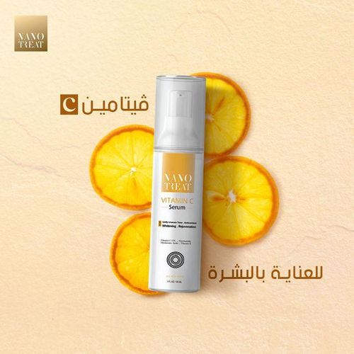 Nanotreat Liposomal Vitamin C Serum