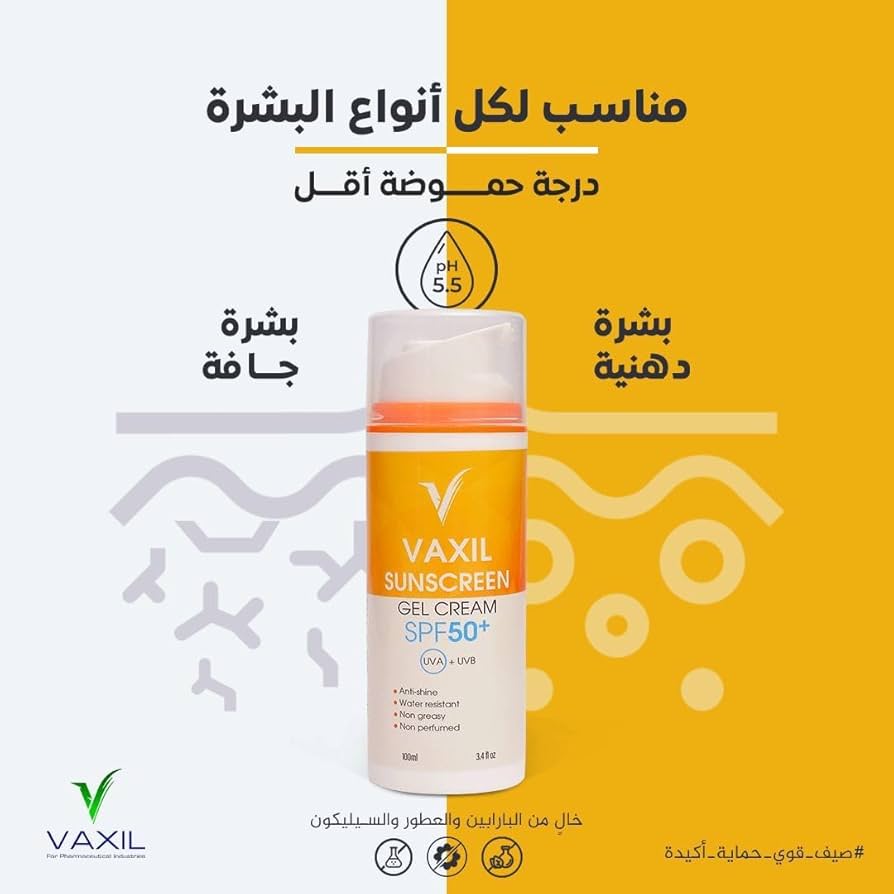 Vaxil Sunscreen 100Ml