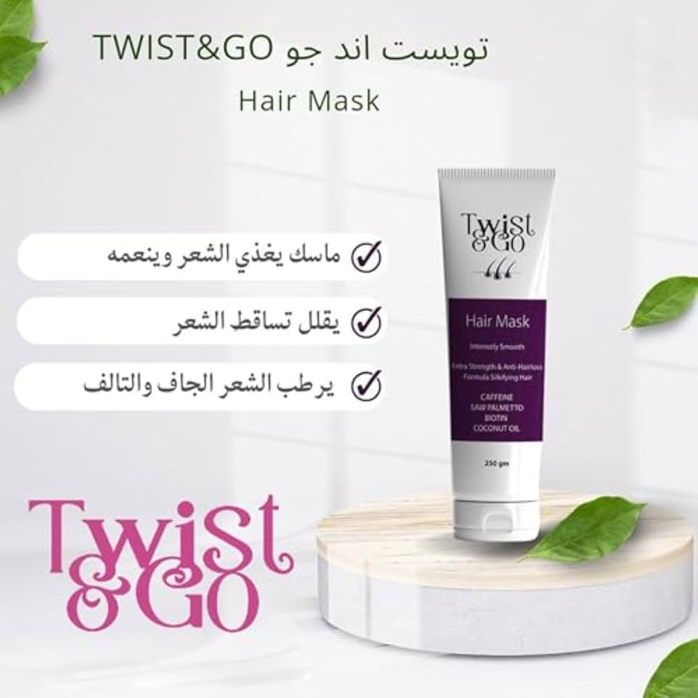 Twist&Go Hair Mask