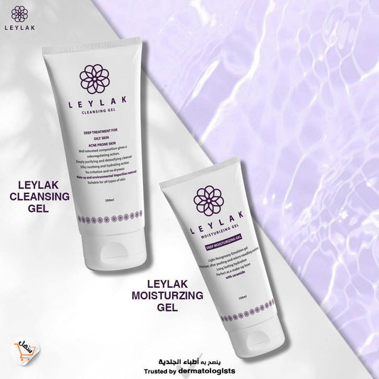 Leylak Moisturizing Gel (50) Ml