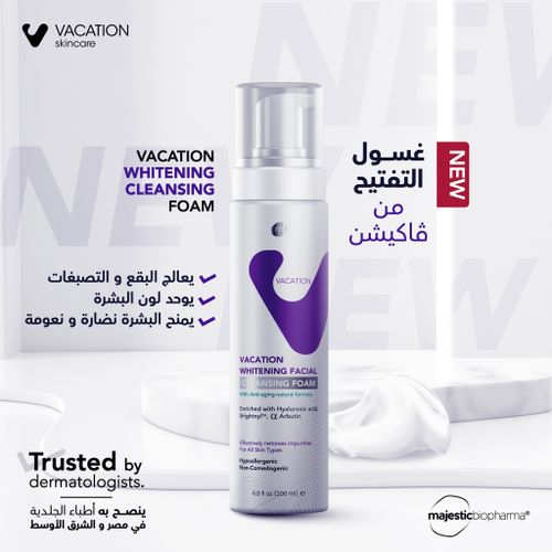 Vacation Whitening Facial Cleansing Foam