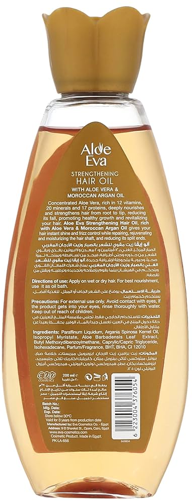 Aloe Eva Strengthening Hair Oil With Aloe Vera & Moroccan Argan Oil 85 Ml