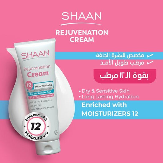 Shaan Moisturizing Cream