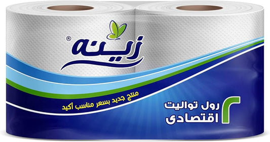 Zeina Compressed Toilet Paper 2 Rolls (Small Size)