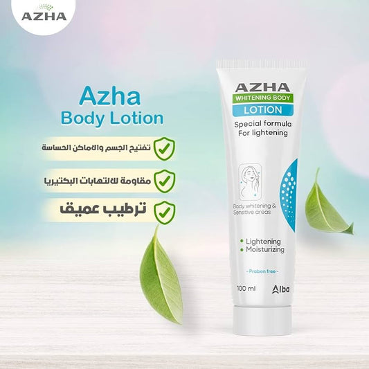 AZHA LOTION