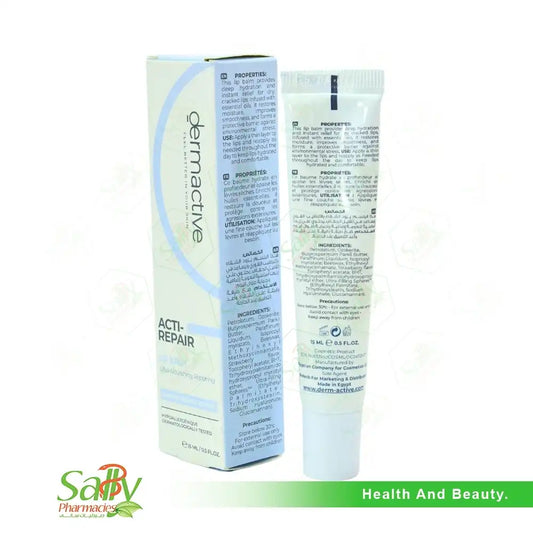 Dermactive Acti repair Lip Balm