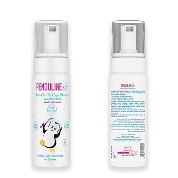 penduline shampoo kids المهد