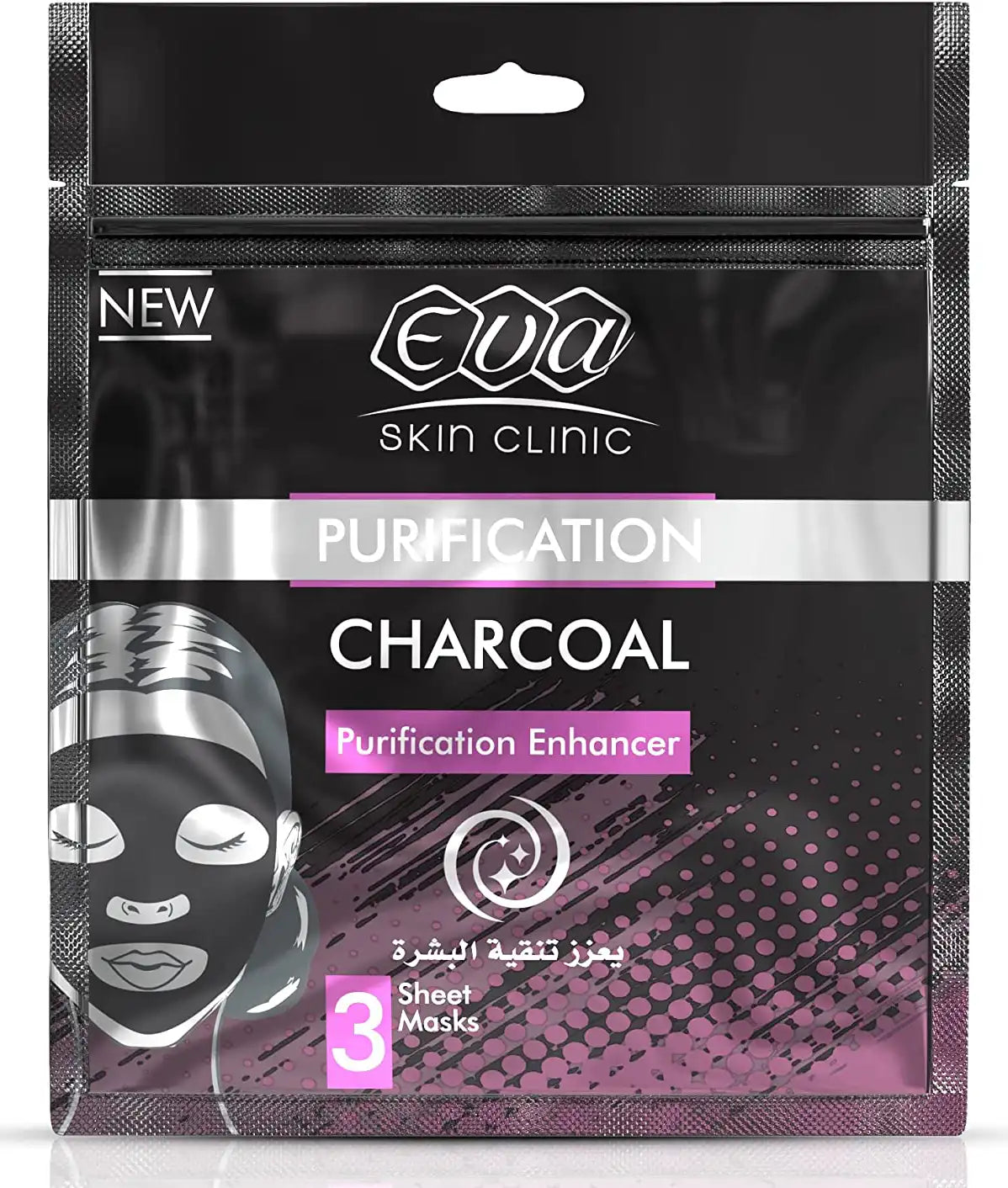 Eva Sheet Mask Charcoal
