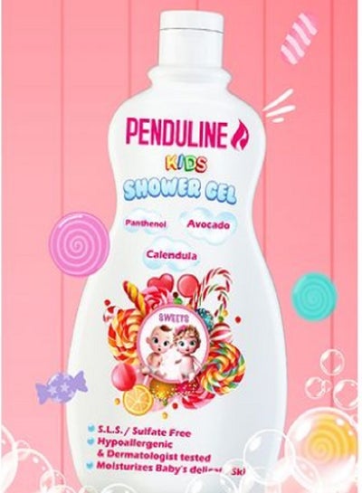 penduline kids shower gel sweets