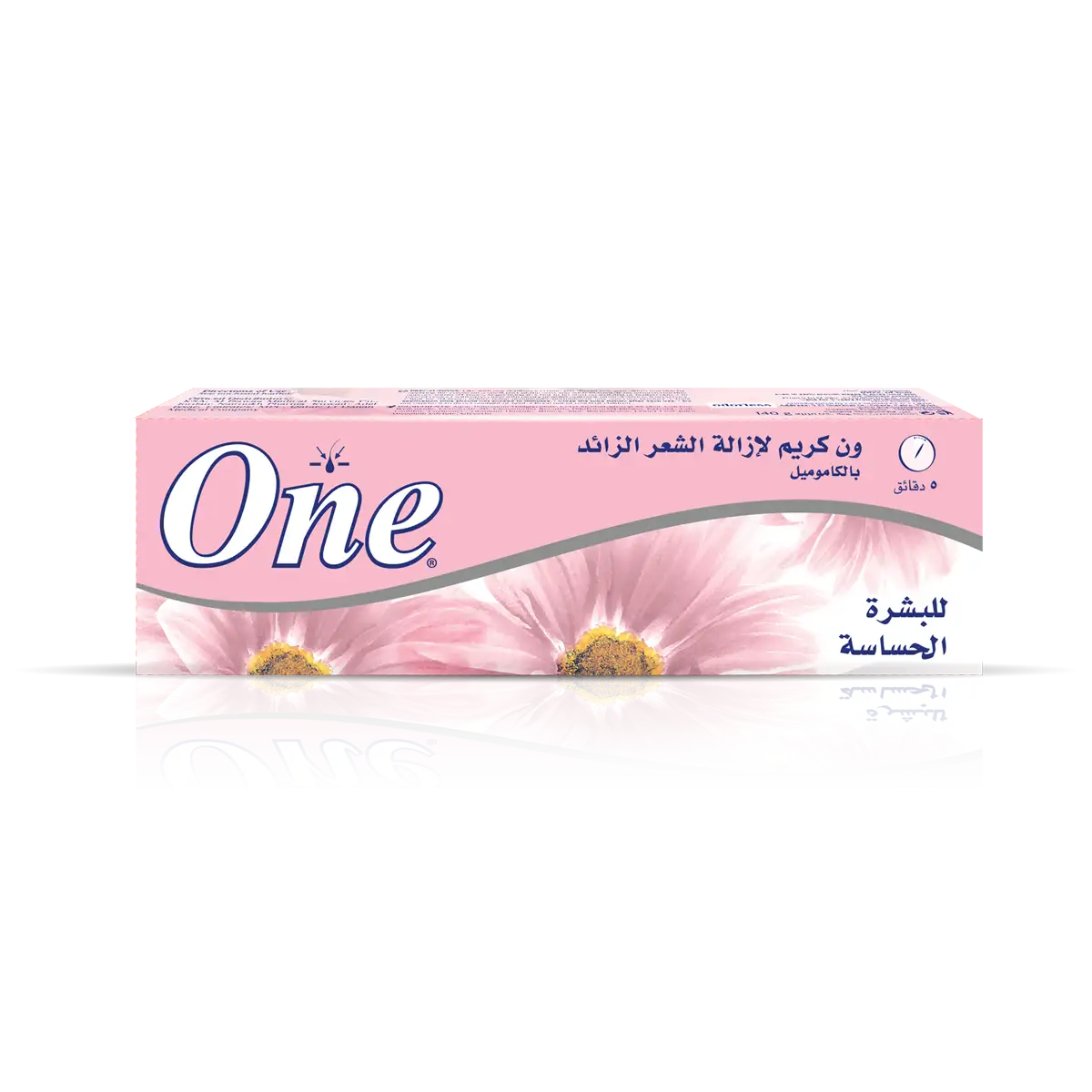One Hair Removal For Sensitive Skin