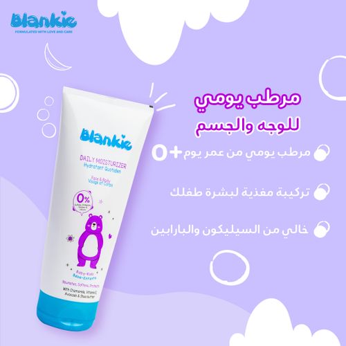 Blankie Daily Moisturizer