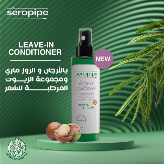 Seropipe Leave in Conditioner
