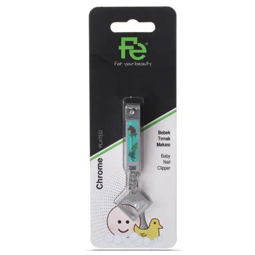 fe قصافه بيبي