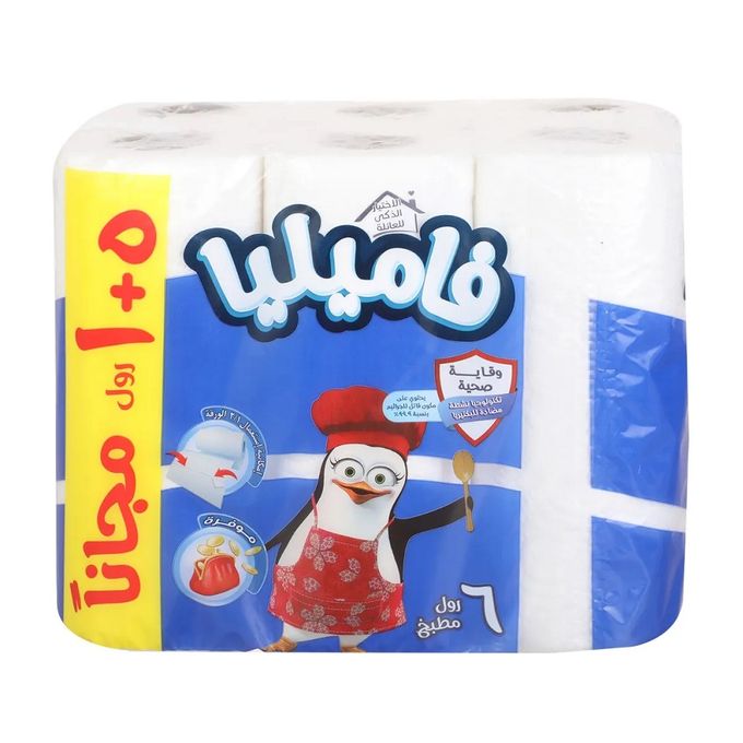 Familia Blue Kitchen Towels  6 Rolls