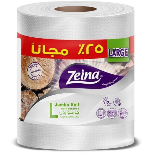 Zeina Jumbo Kitchen Roll