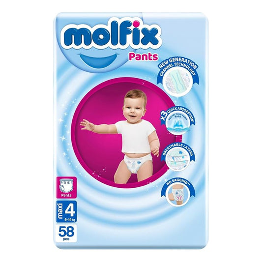بنطلون مولفيكس 4