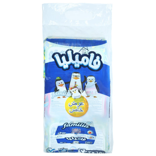 Familia 650 Tissue 3 Piece