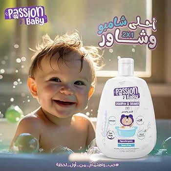Passion Baby Shampoo And Shower