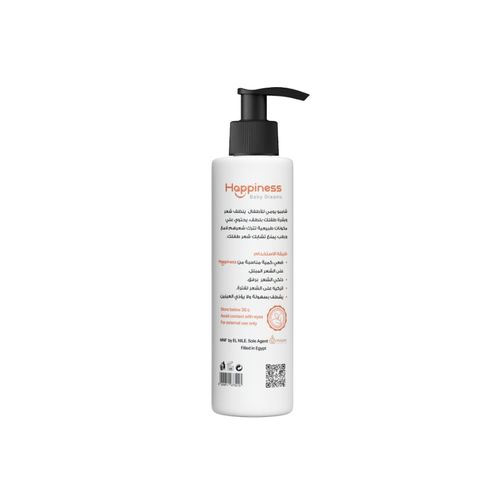 Happiness Shampoo 200Ml