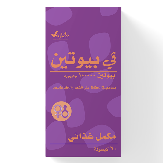 Vee Biotin 60 Cap