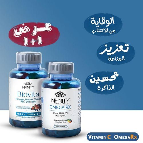Infinity Biovita Gummies  Buy 60 + 30 Free (Pack Of 90)